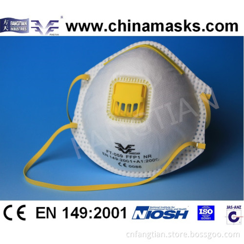 Face Mask (FT-059 FFP1V)